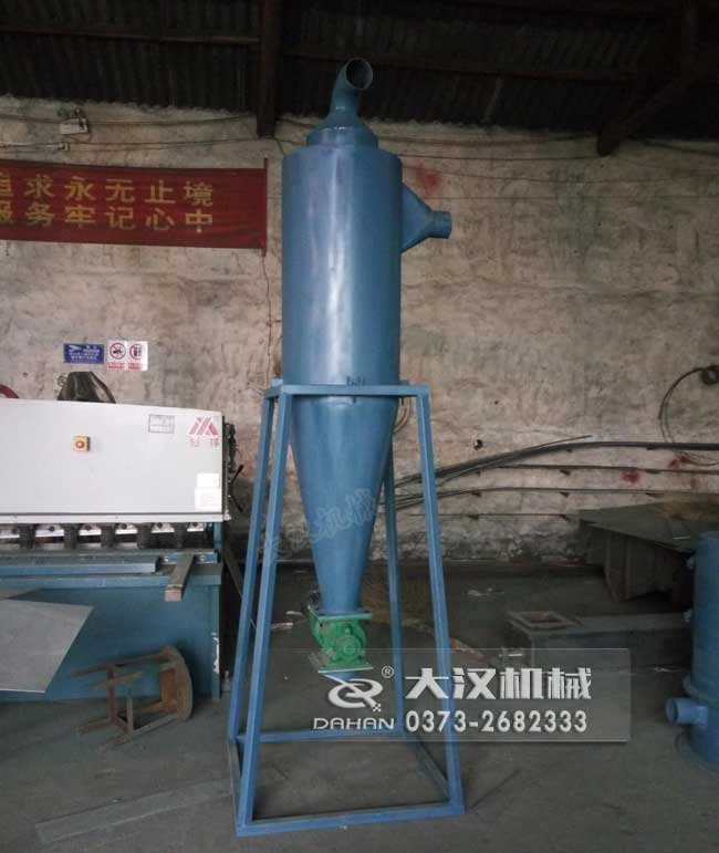 茶籽粉氣流篩粉機旋風(fēng)