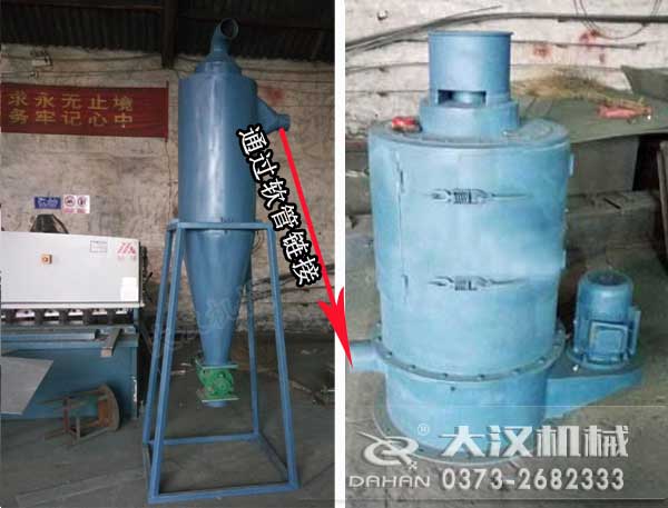 茶籽粉氣流篩粉機旋風(fēng)與氣流篩鏈接