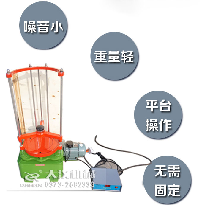 頂擊式振篩機(jī)特點
