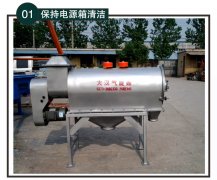 如何延長氣旋篩粉機的使用壽命？